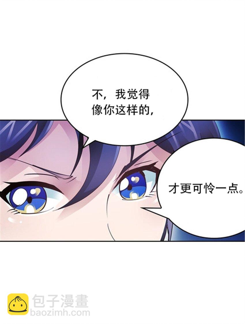 21 第二世界21