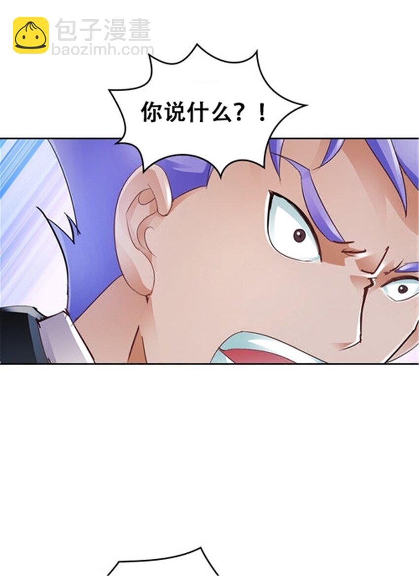 21 第二世界22