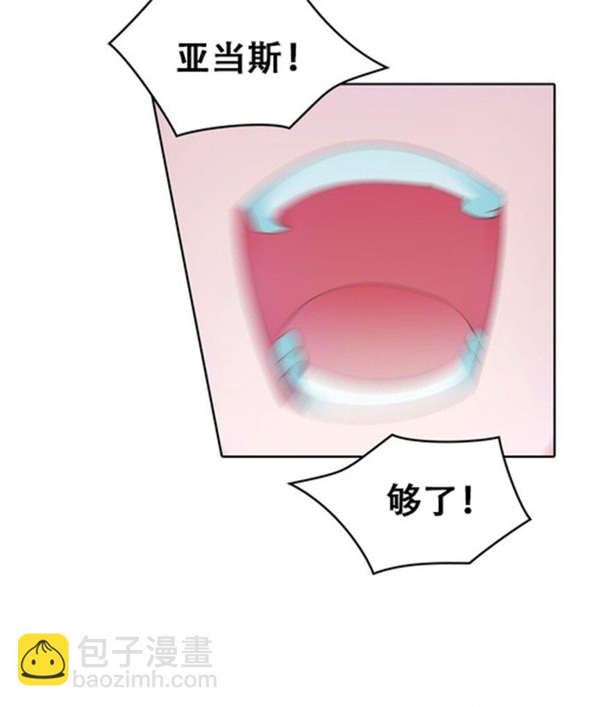 21 第二世界23
