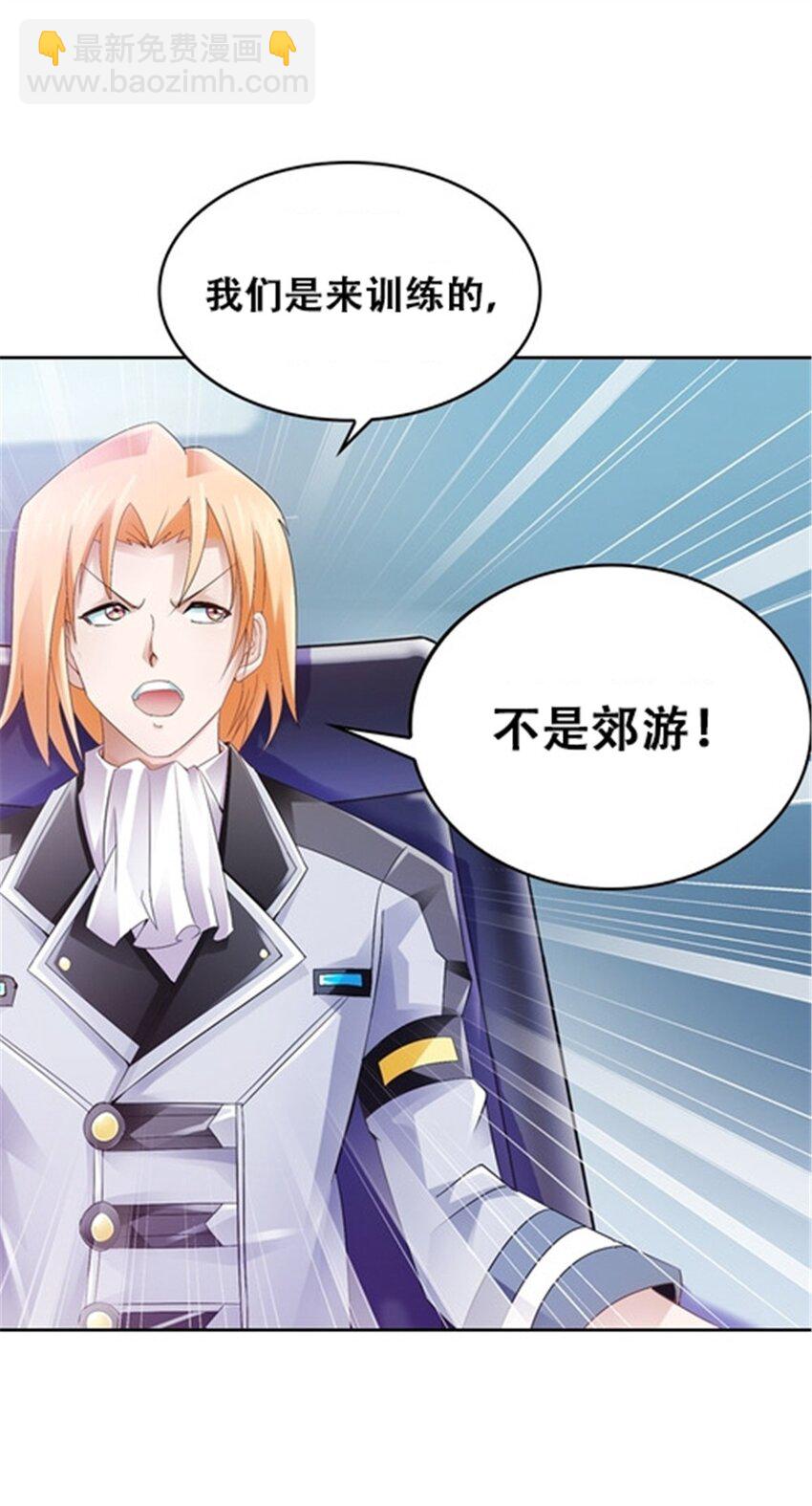 21 第二世界24