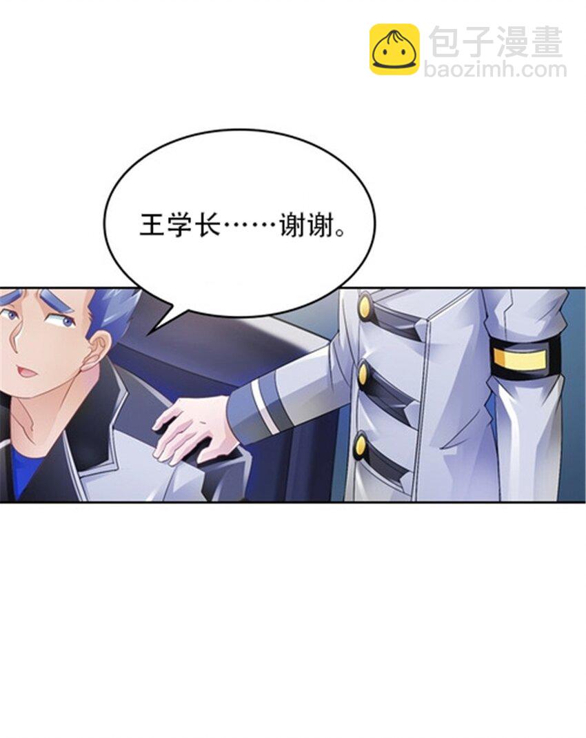 21 第二世界25