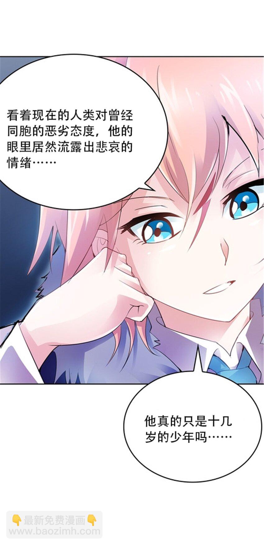 21 第二世界30