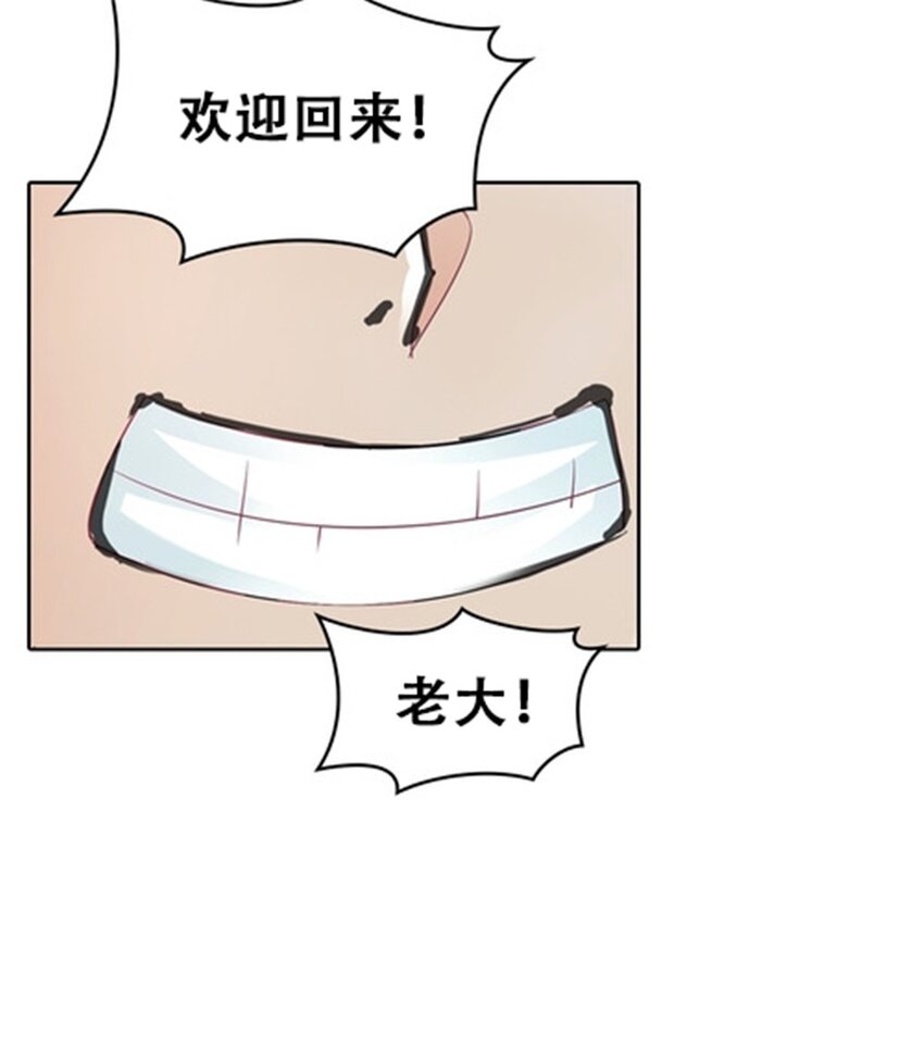 21 第二世界34
