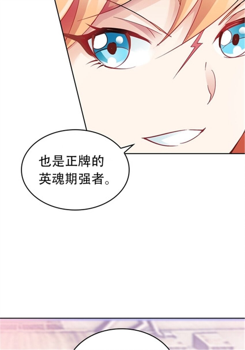 21 第二世界37
