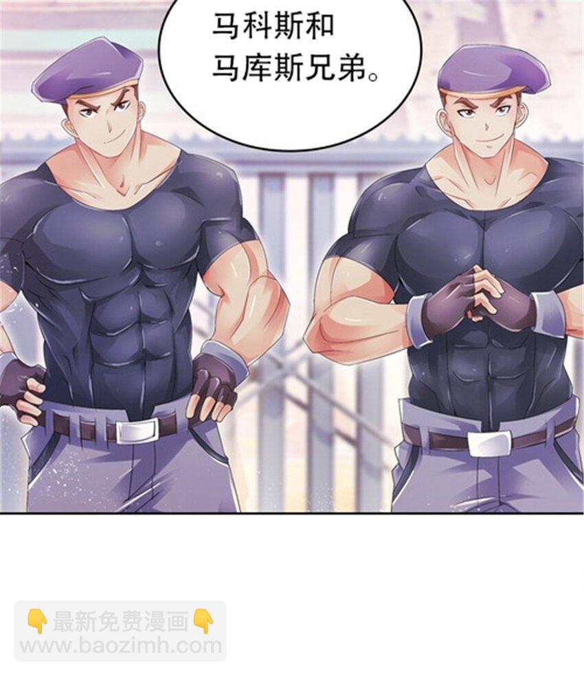 21 第二世界38