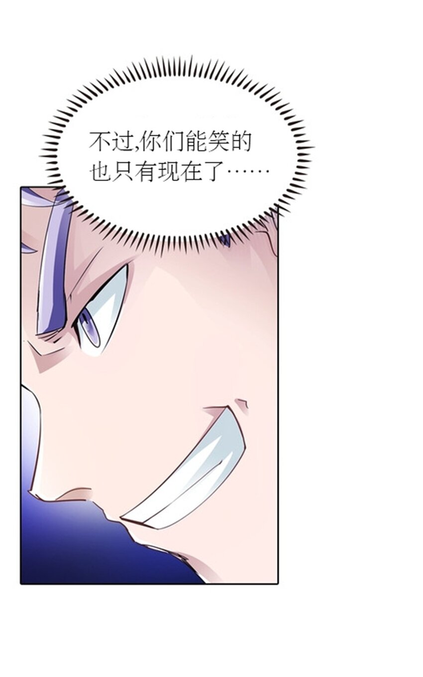 21 第二世界54