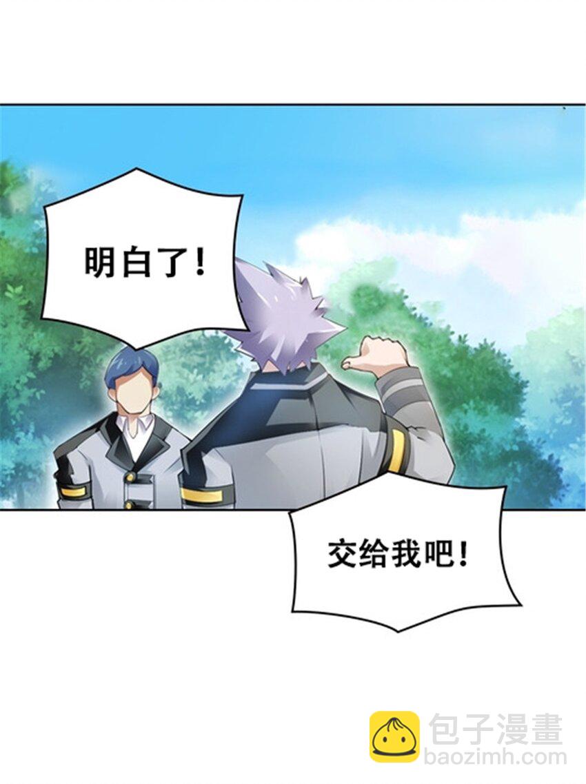 21 第二世界58