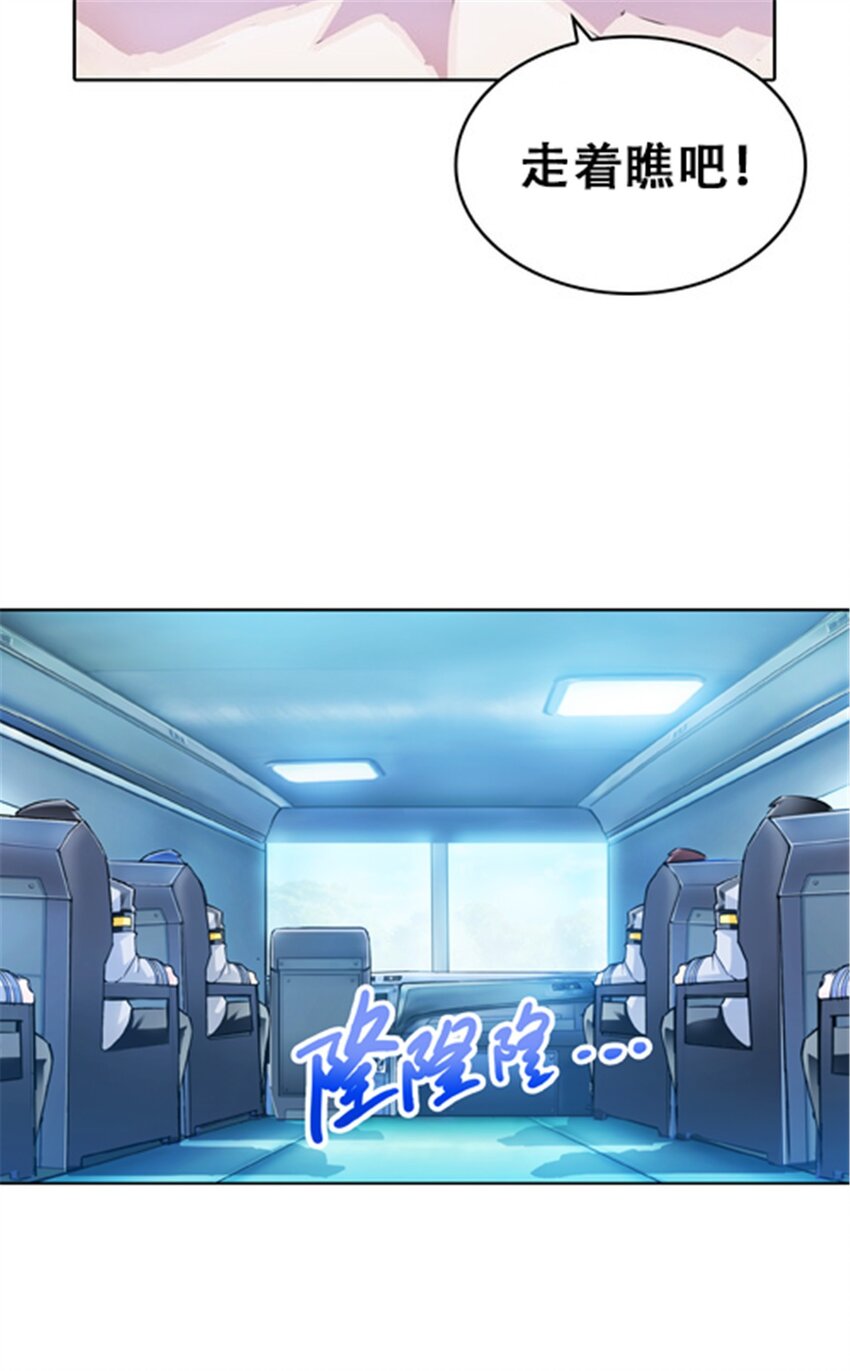 21 第二世界7