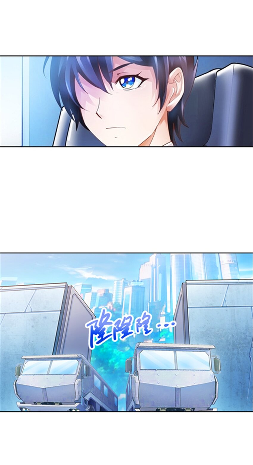 21 第二世界8