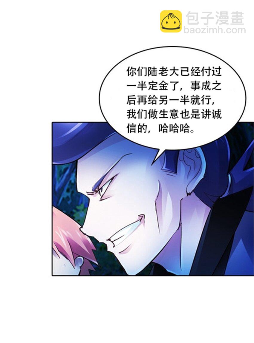 22 陷阱10