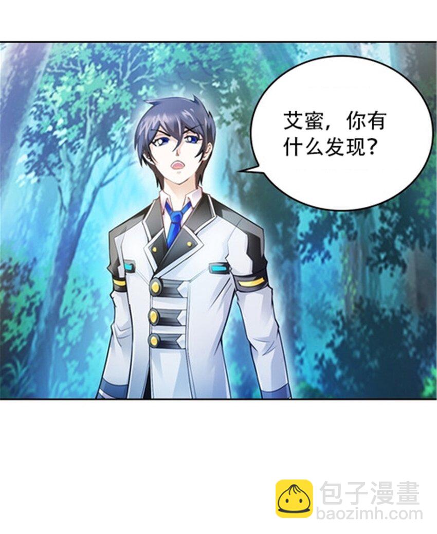 22 陷阱13