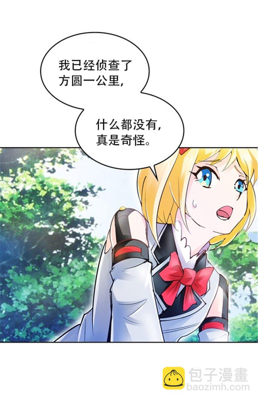 22 陷阱14