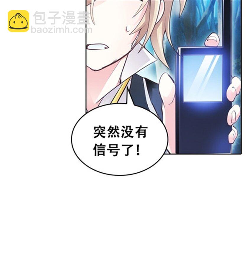 22 陷阱16