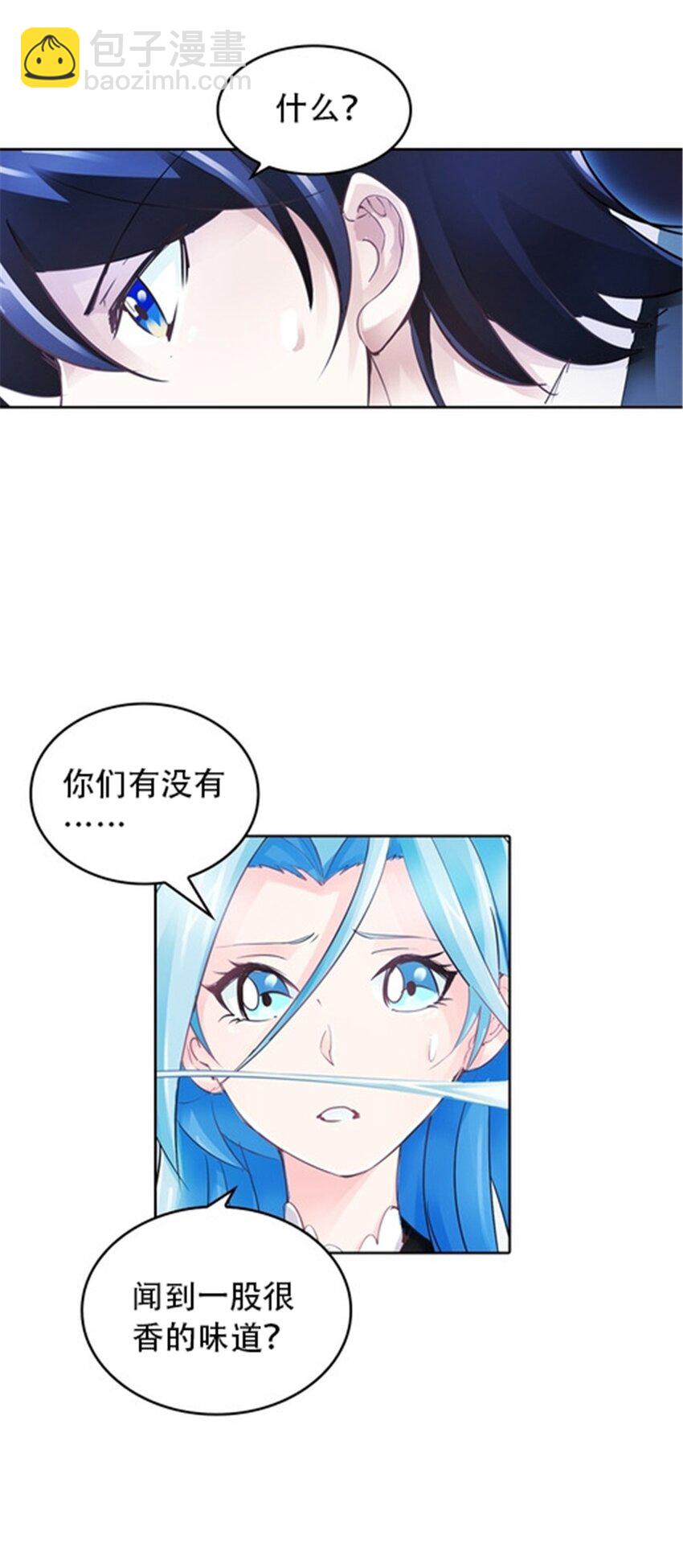22 陷阱17