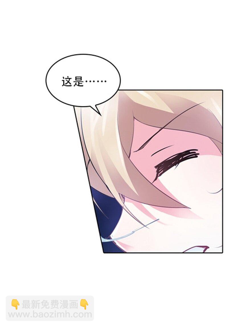 22 陷阱18