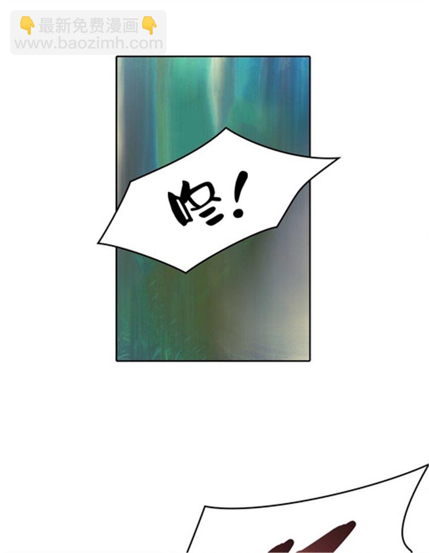 22 陷阱19