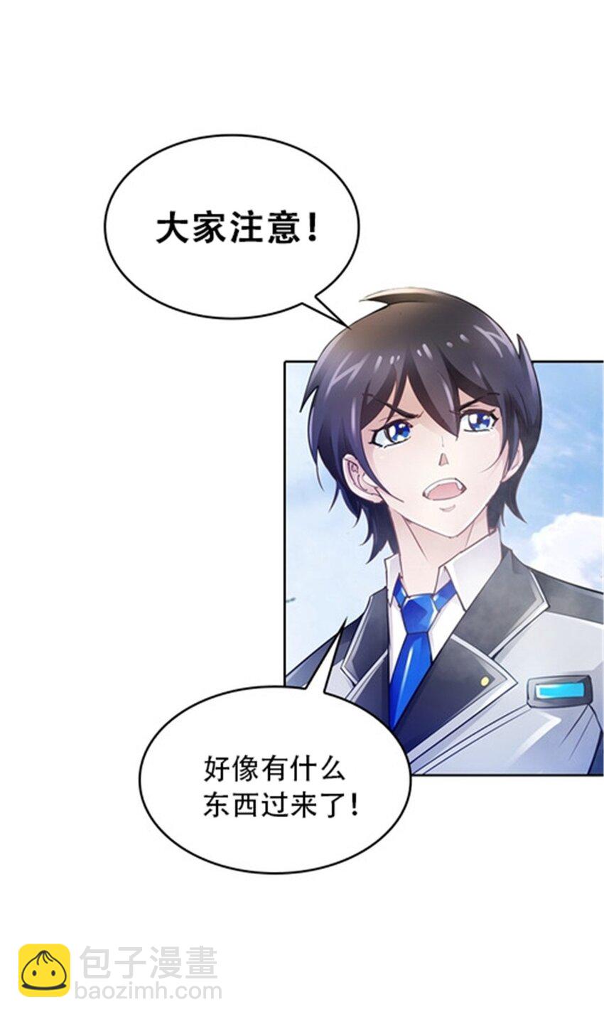 22 陷阱22