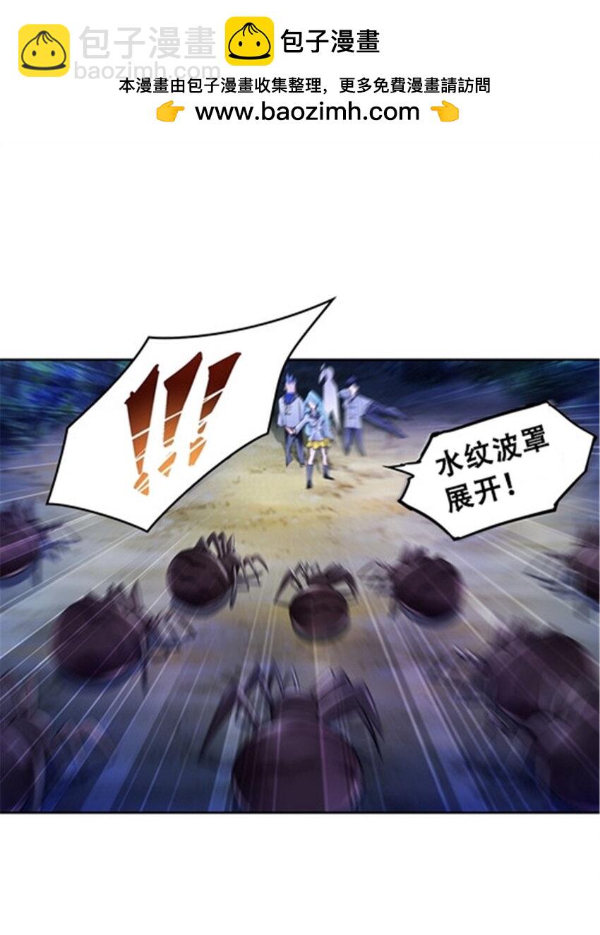 22 陷阱27