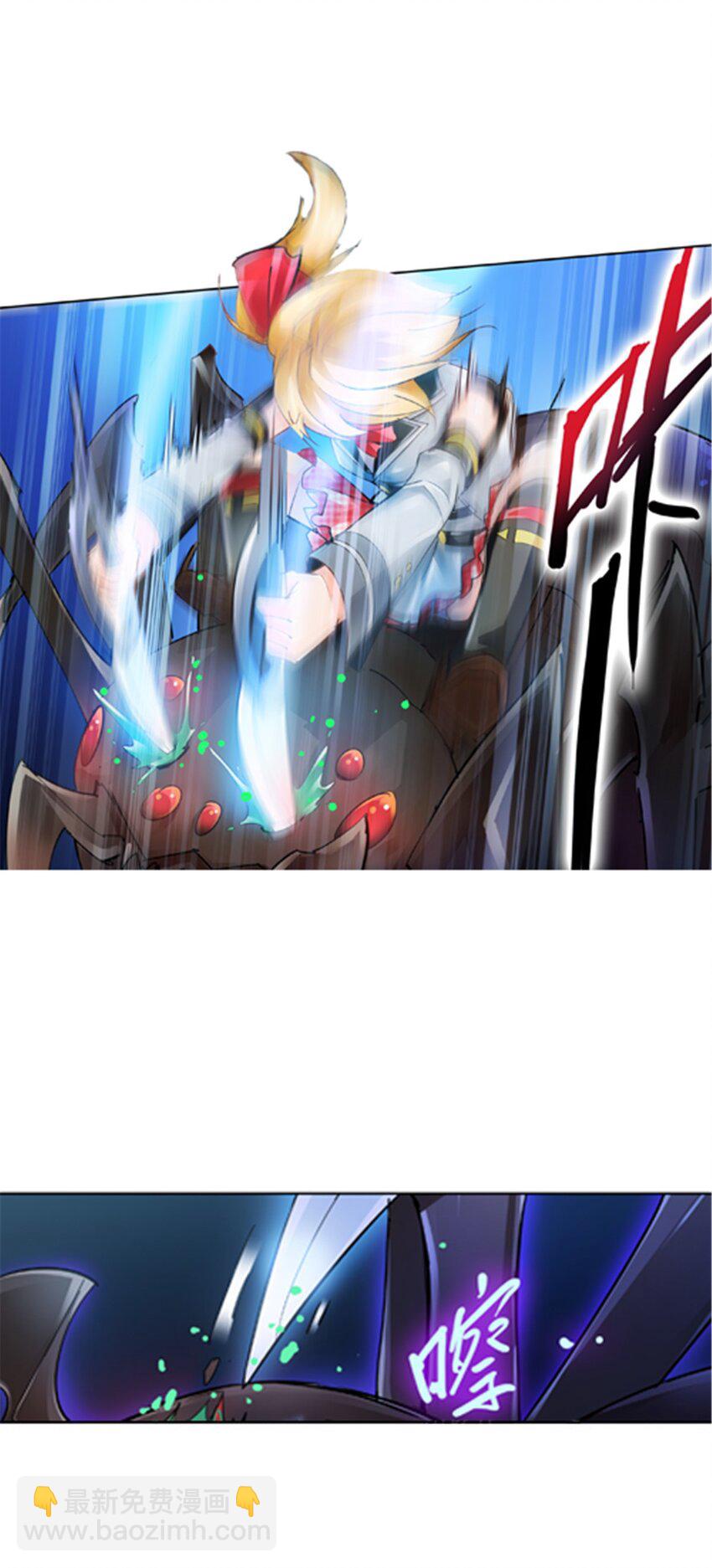 22 陷阱34