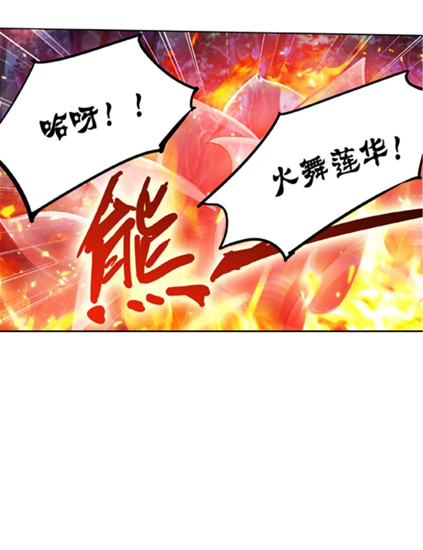 22 陷阱41