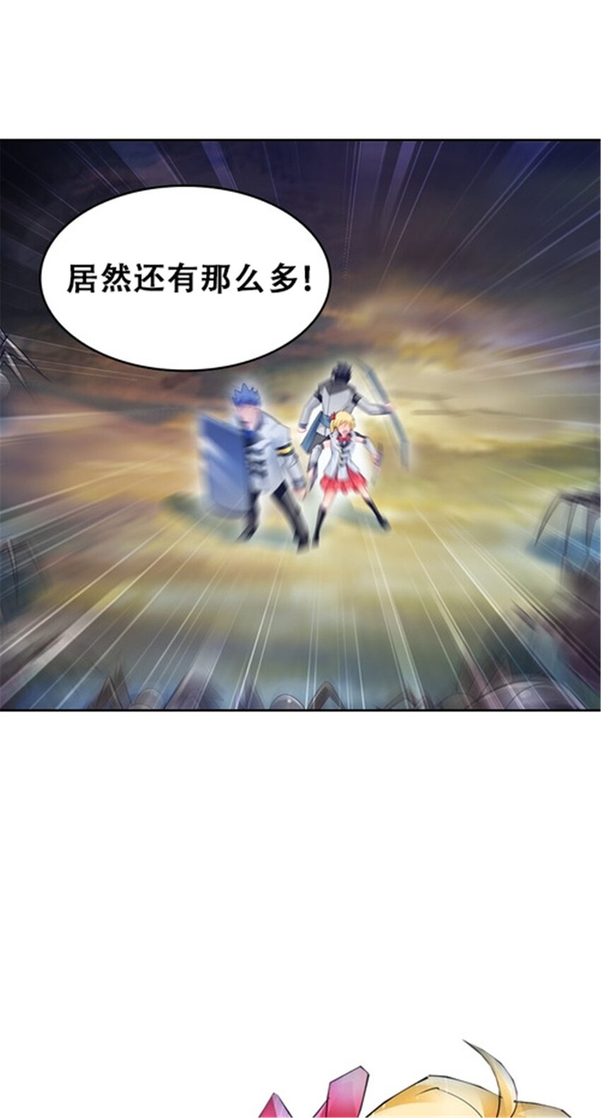 22 陷阱42