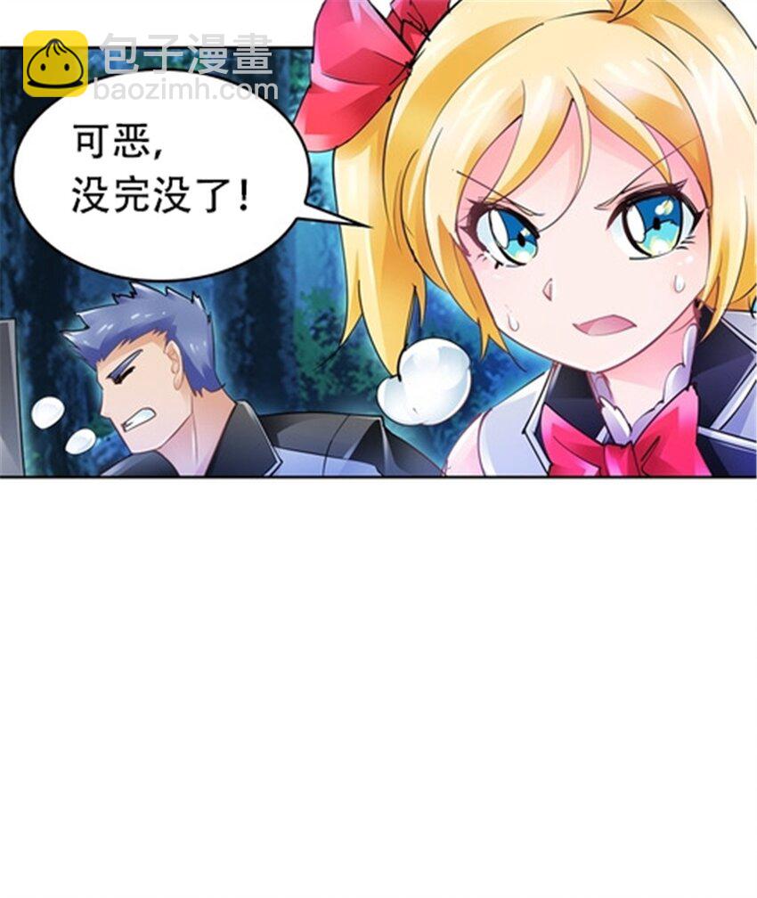22 陷阱43