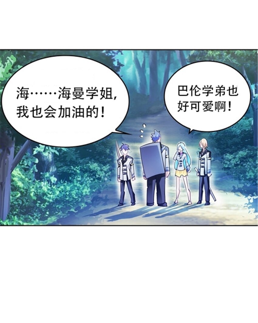 22 陷阱5