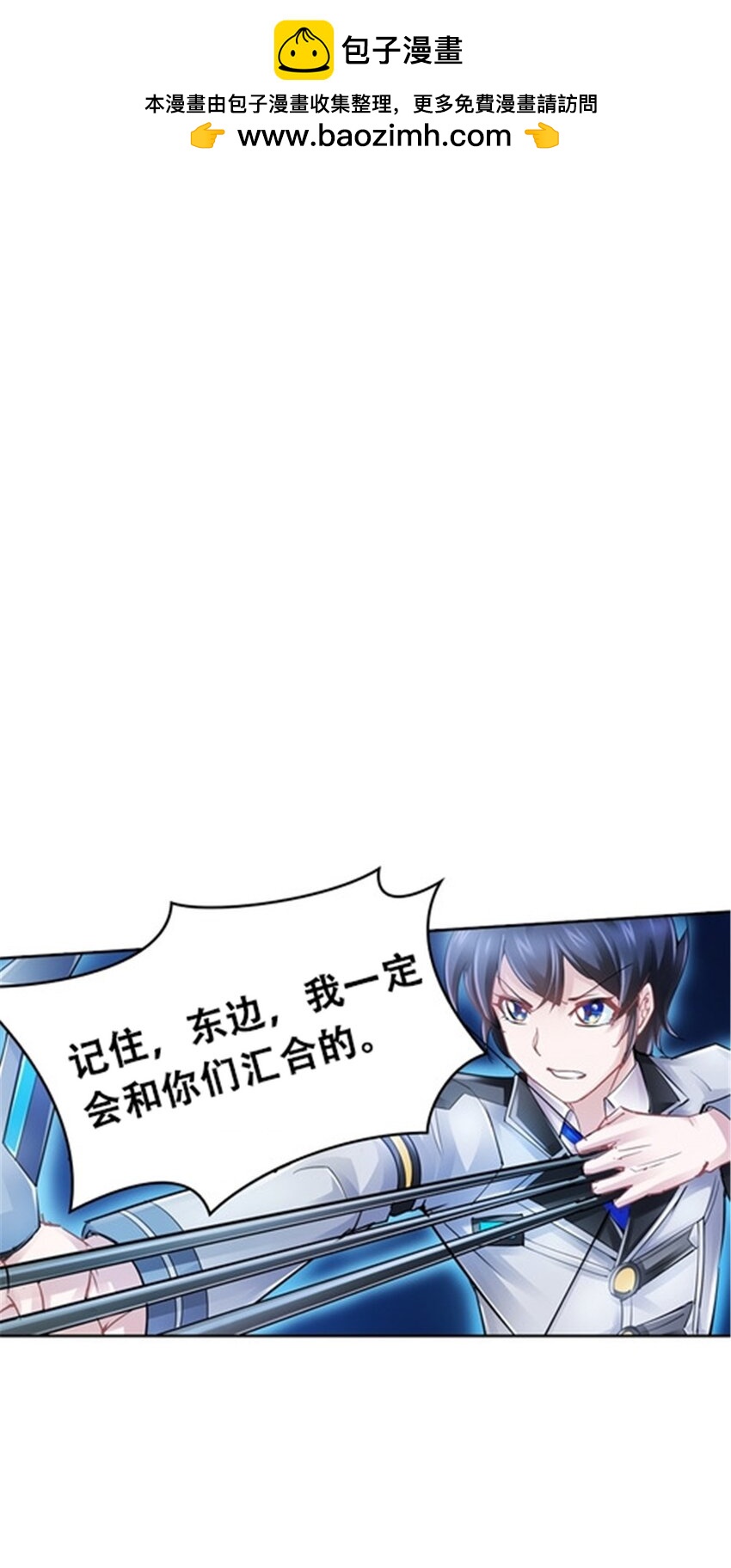 23 绝境1