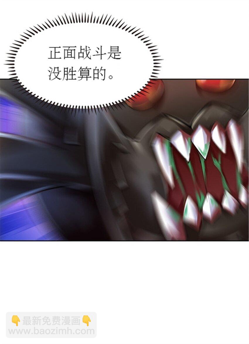 23 绝境16