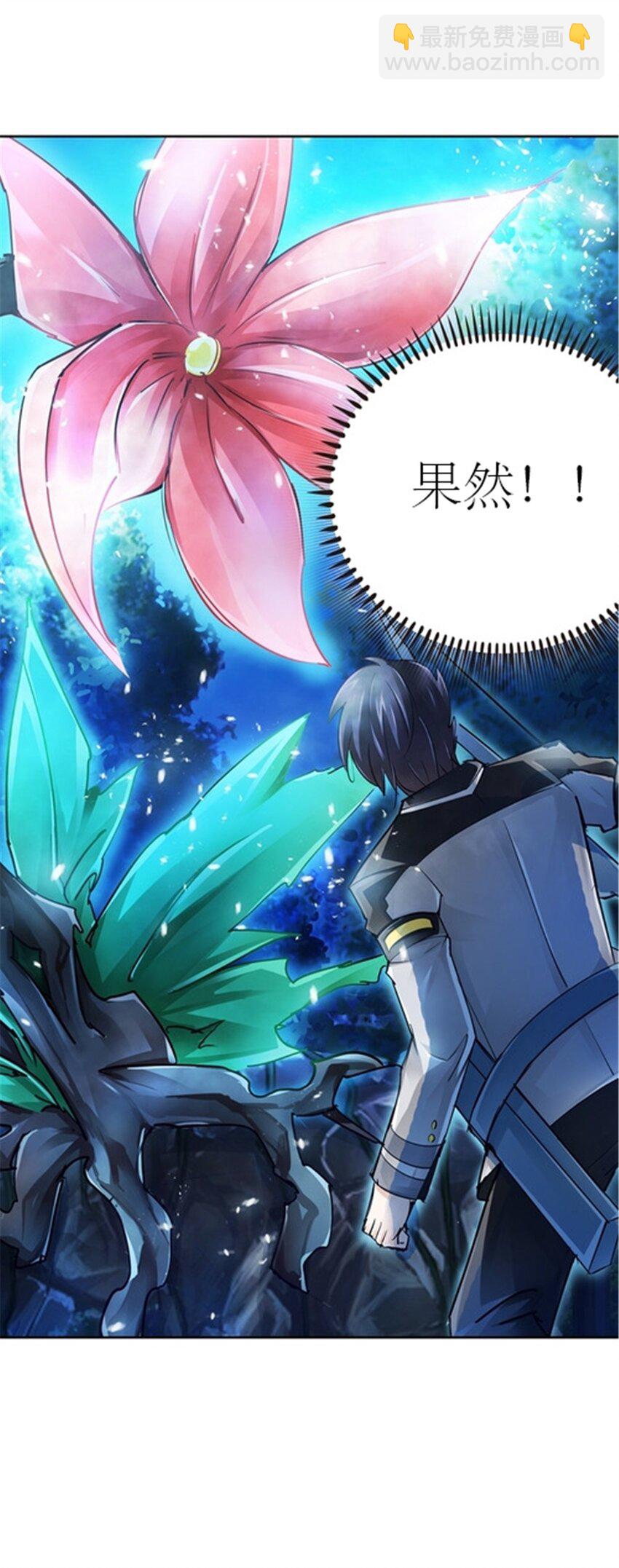 23 绝境19