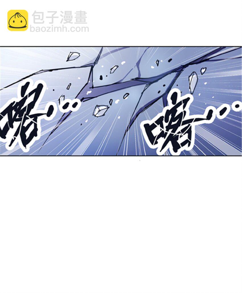 23 绝境24