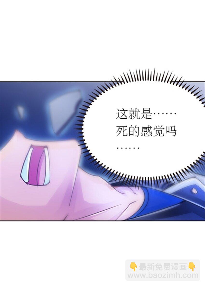 23 绝境26