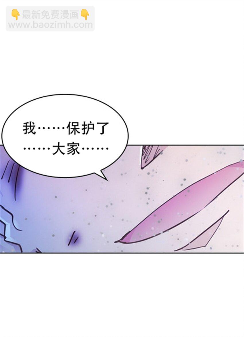 23 绝境40