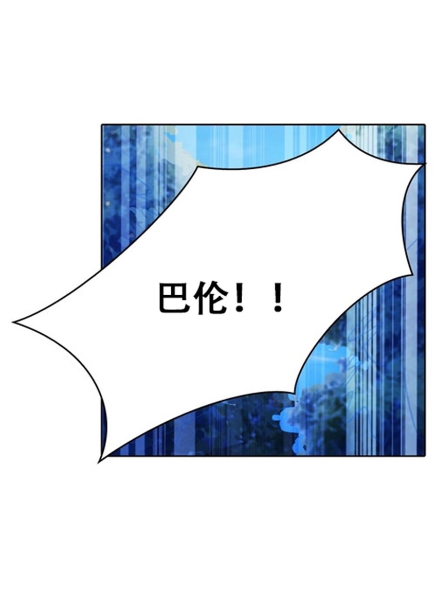 23 绝境42