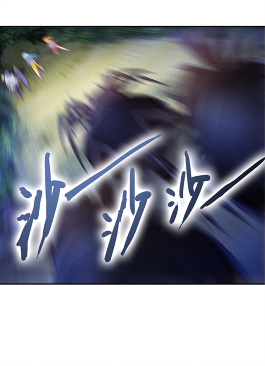 23 绝境7