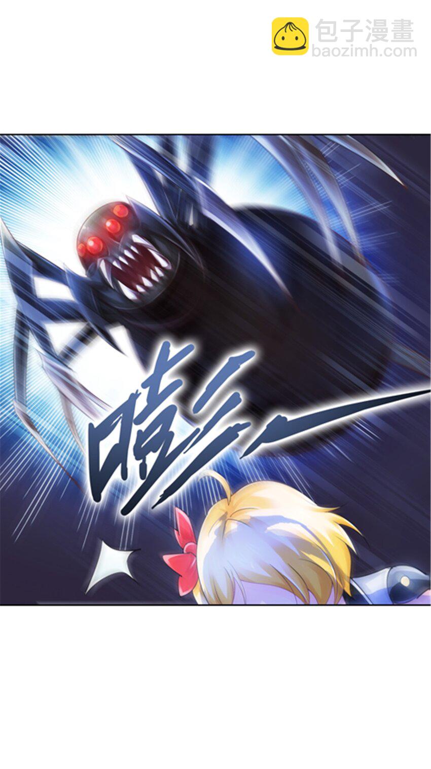 23 绝境8