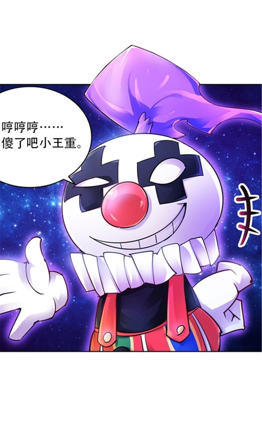 24 化险为夷17