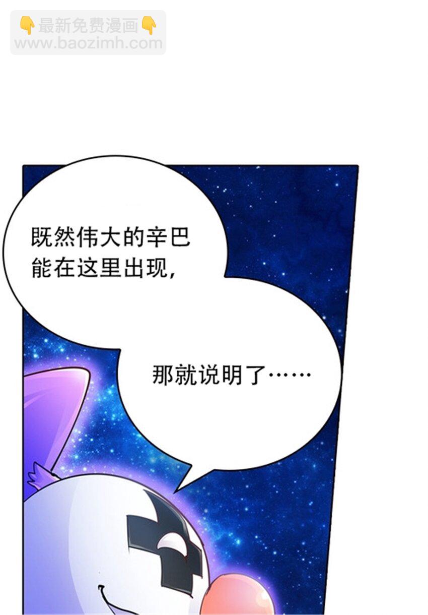 24 化险为夷18