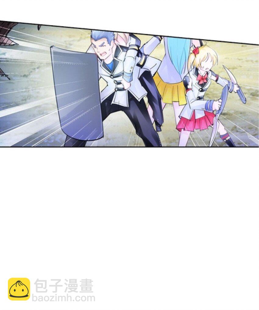 24 化险为夷23