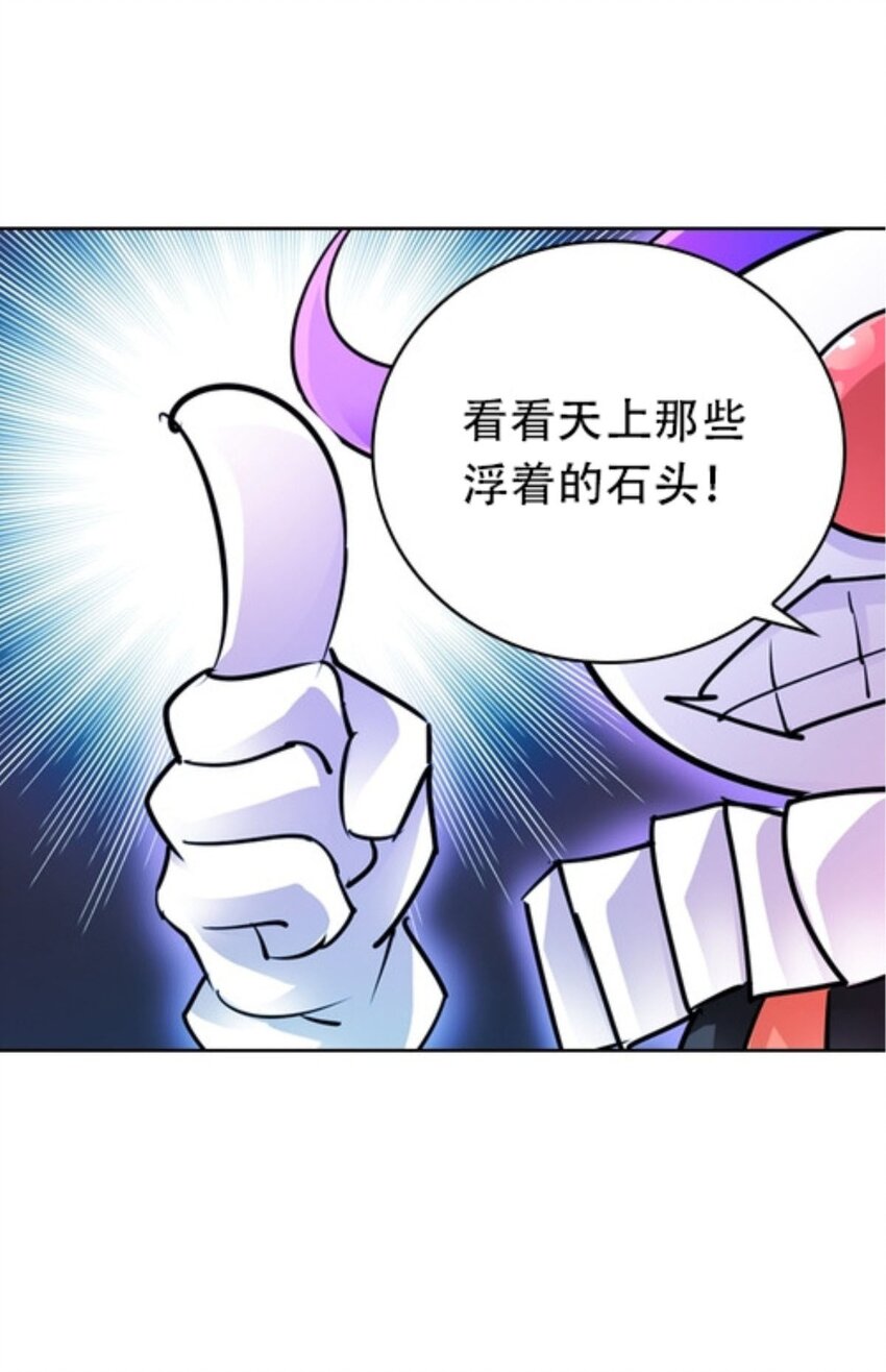 24 化险为夷25