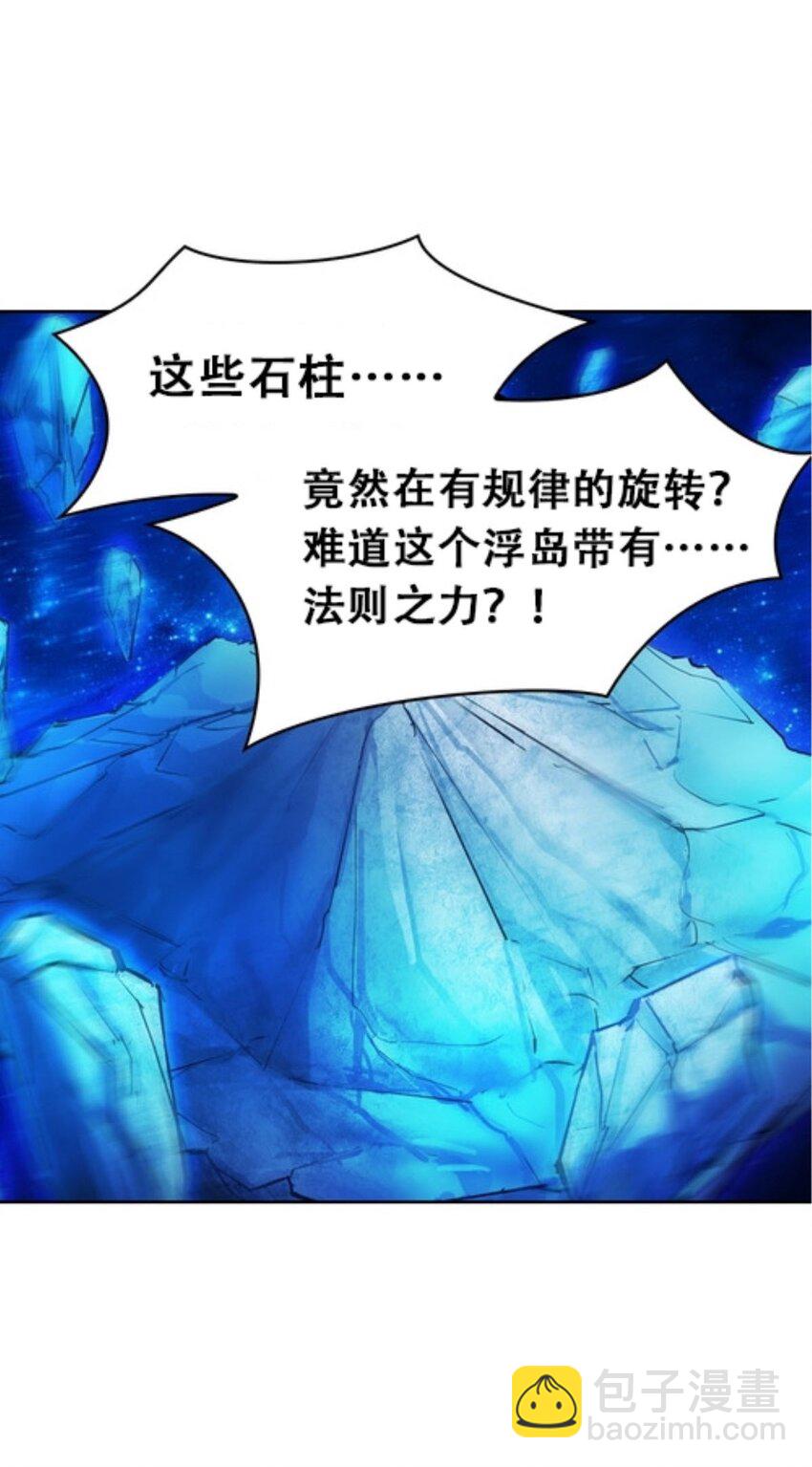 24 化险为夷26