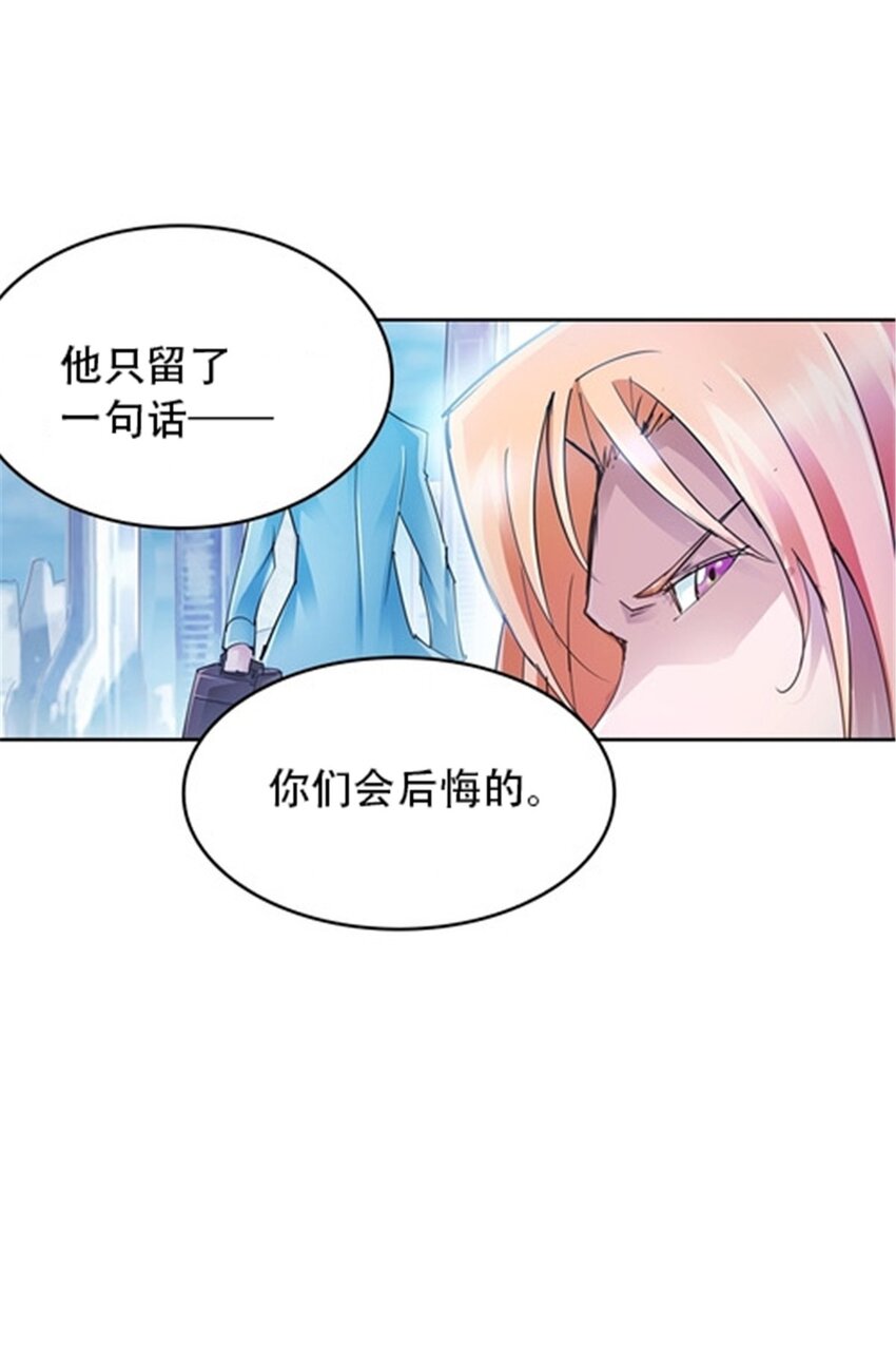 24 化险为夷66