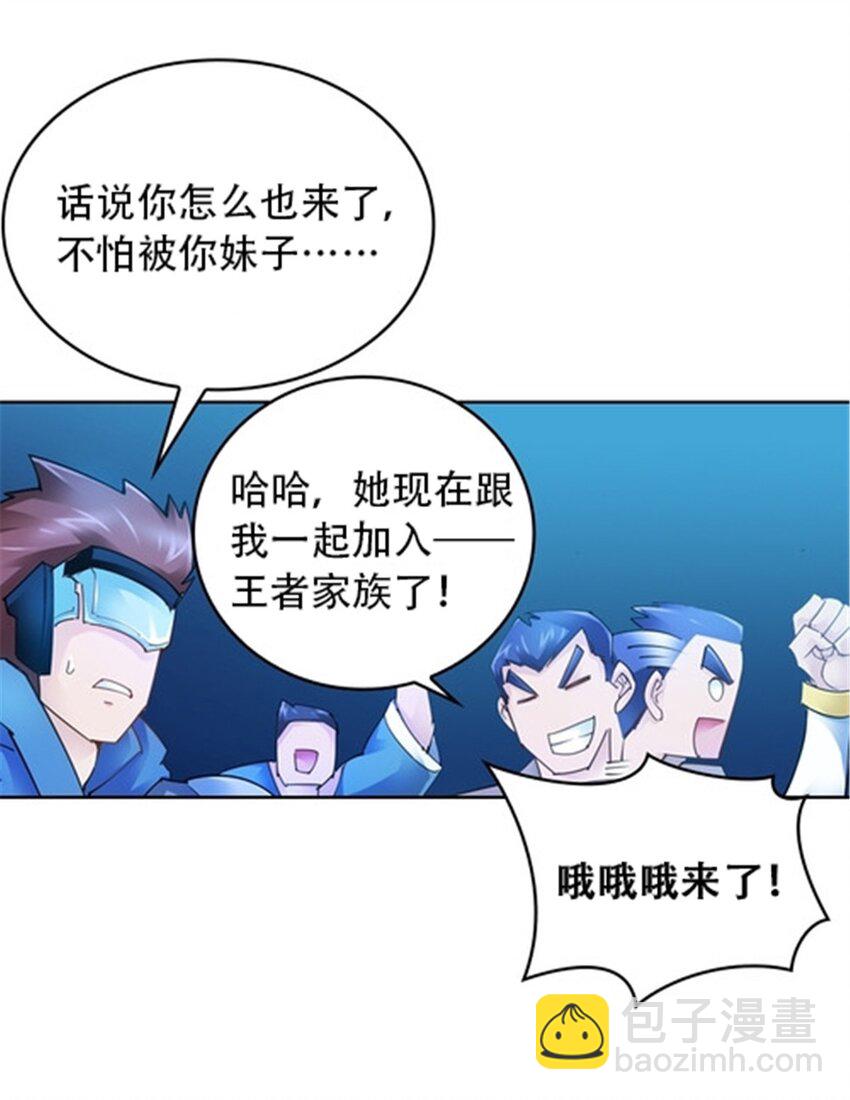 25 带伤出战18