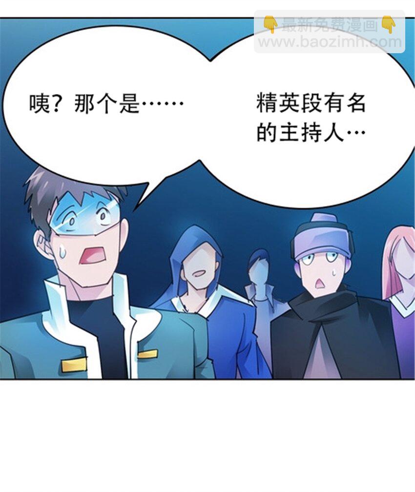 25 带伤出战21
