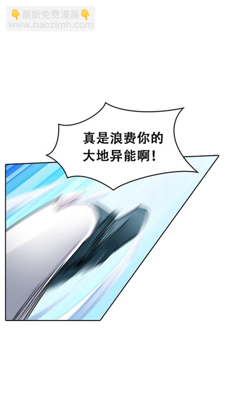 26 波动腿！18