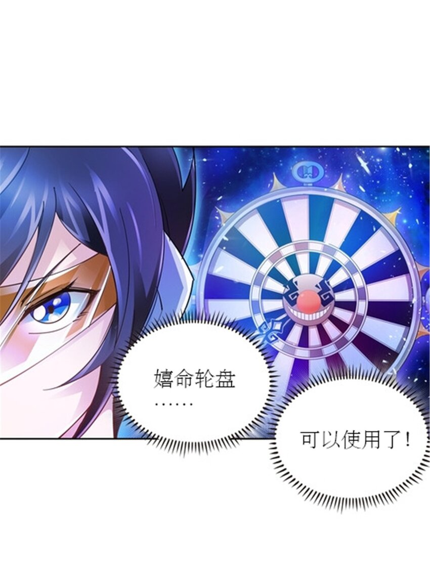 26 波动腿！25