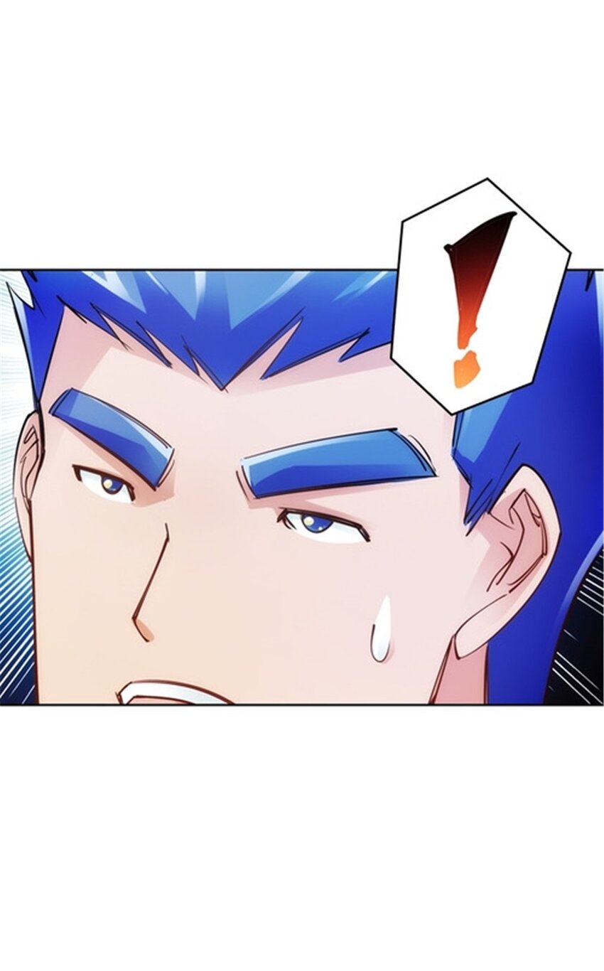 26 波动腿！33