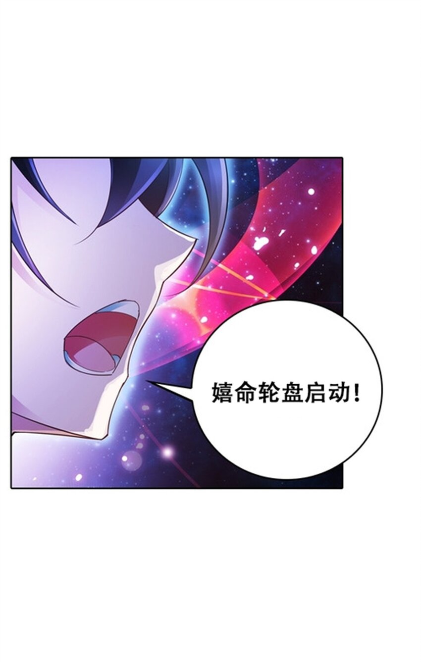 26 波动腿！38