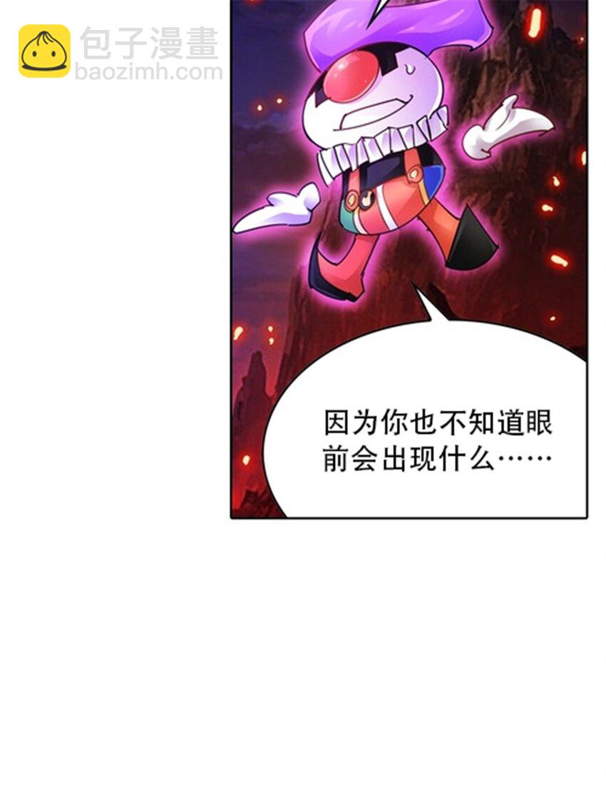 26 波动腿！50