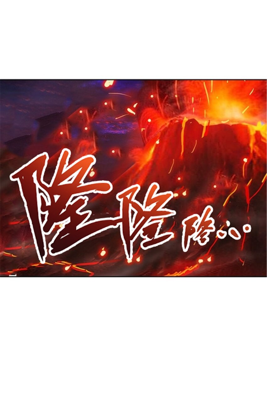 26 波动腿！51